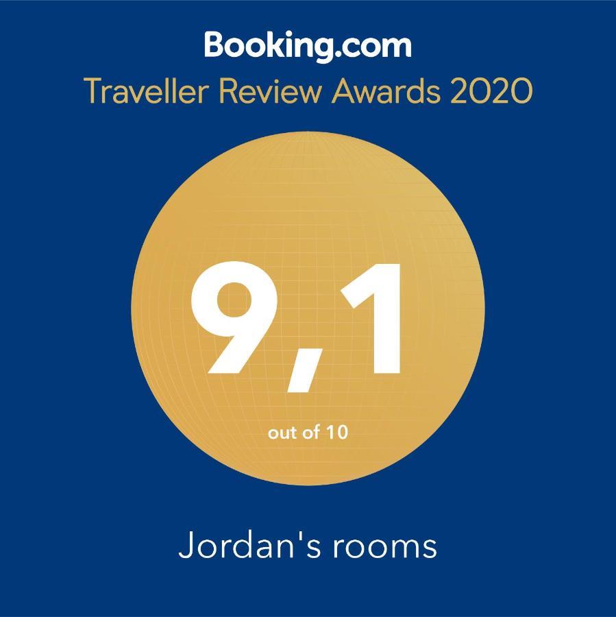 Jordans 4 * Thessaloniki