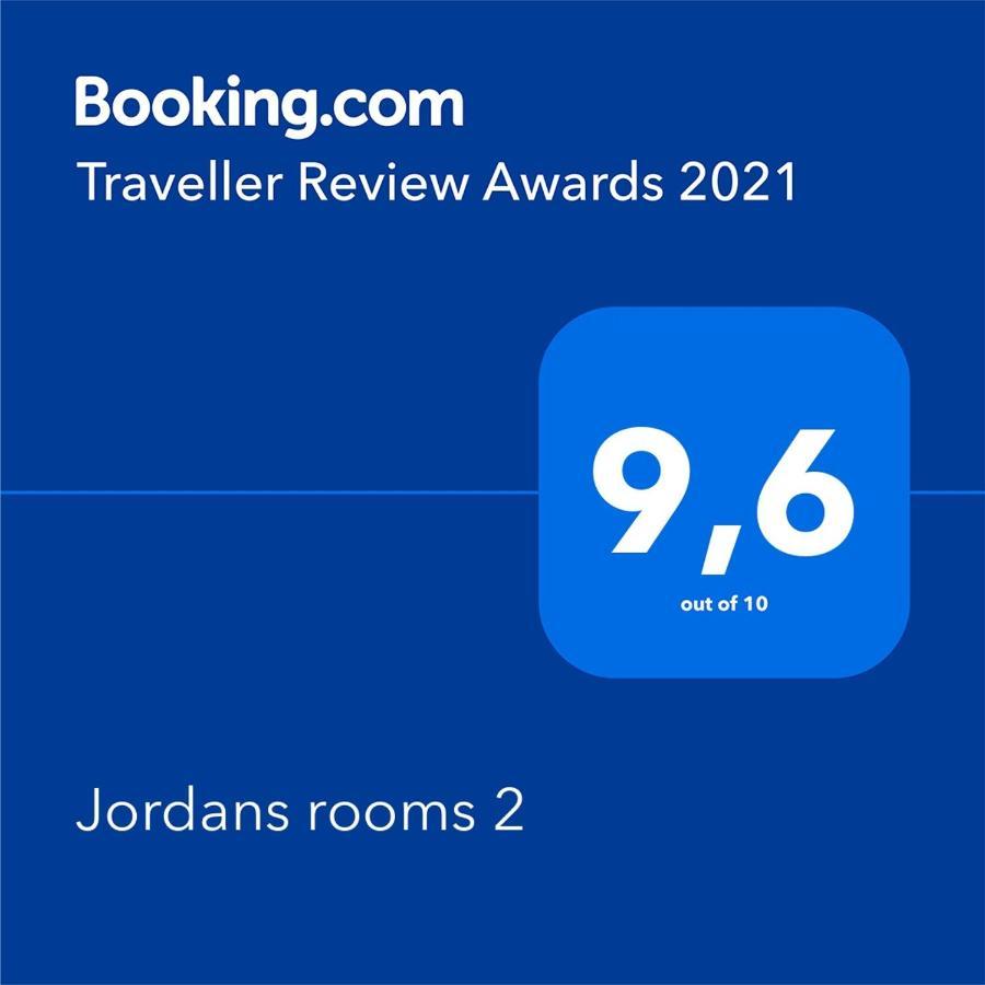 Jordans 4 * Thessaloniki